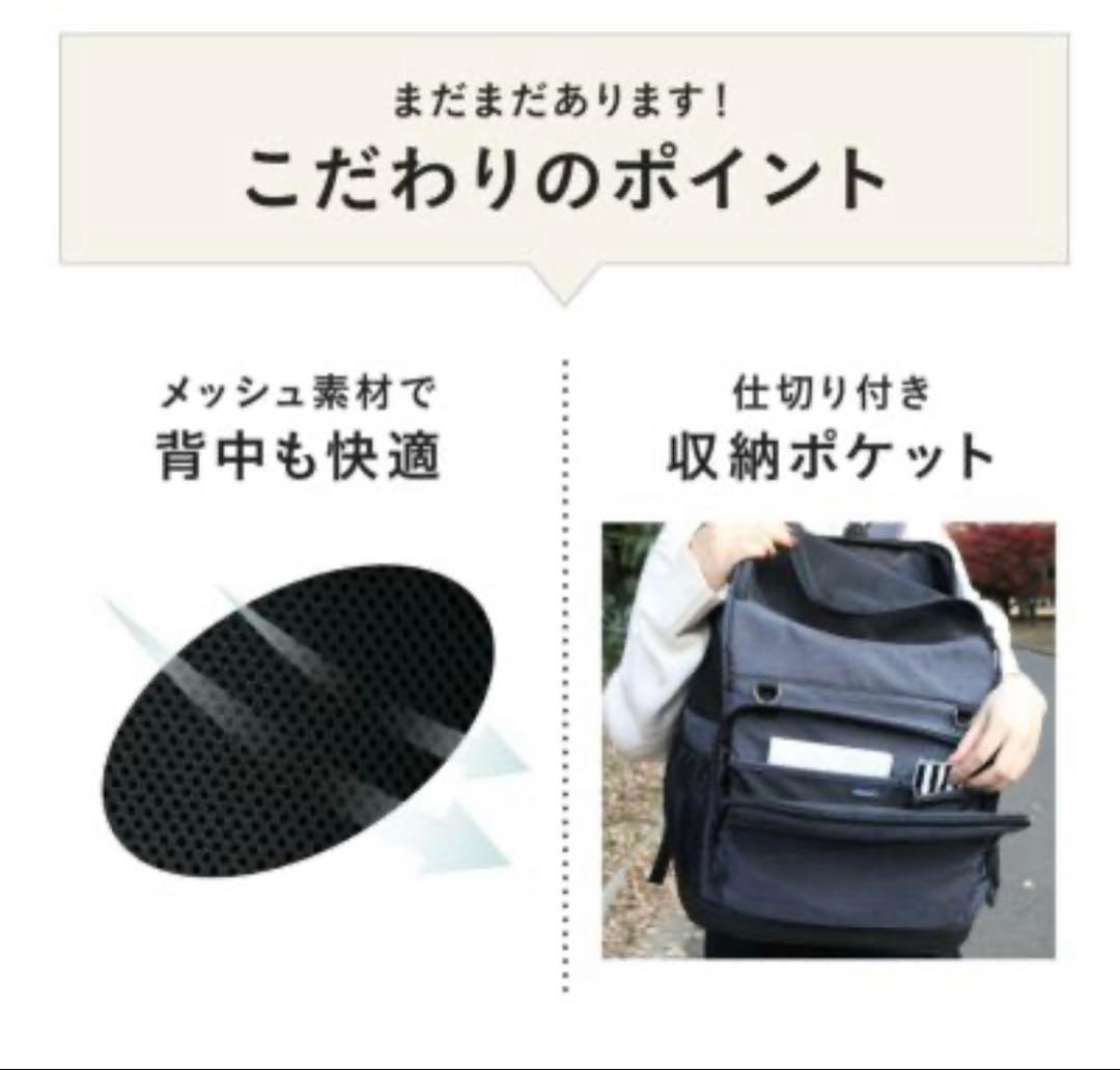 【aya♡naru】AIRBUGGY3wayバックパックキャリー ワイド