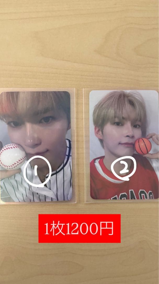 ZEROBASEONE トレカ 別売り