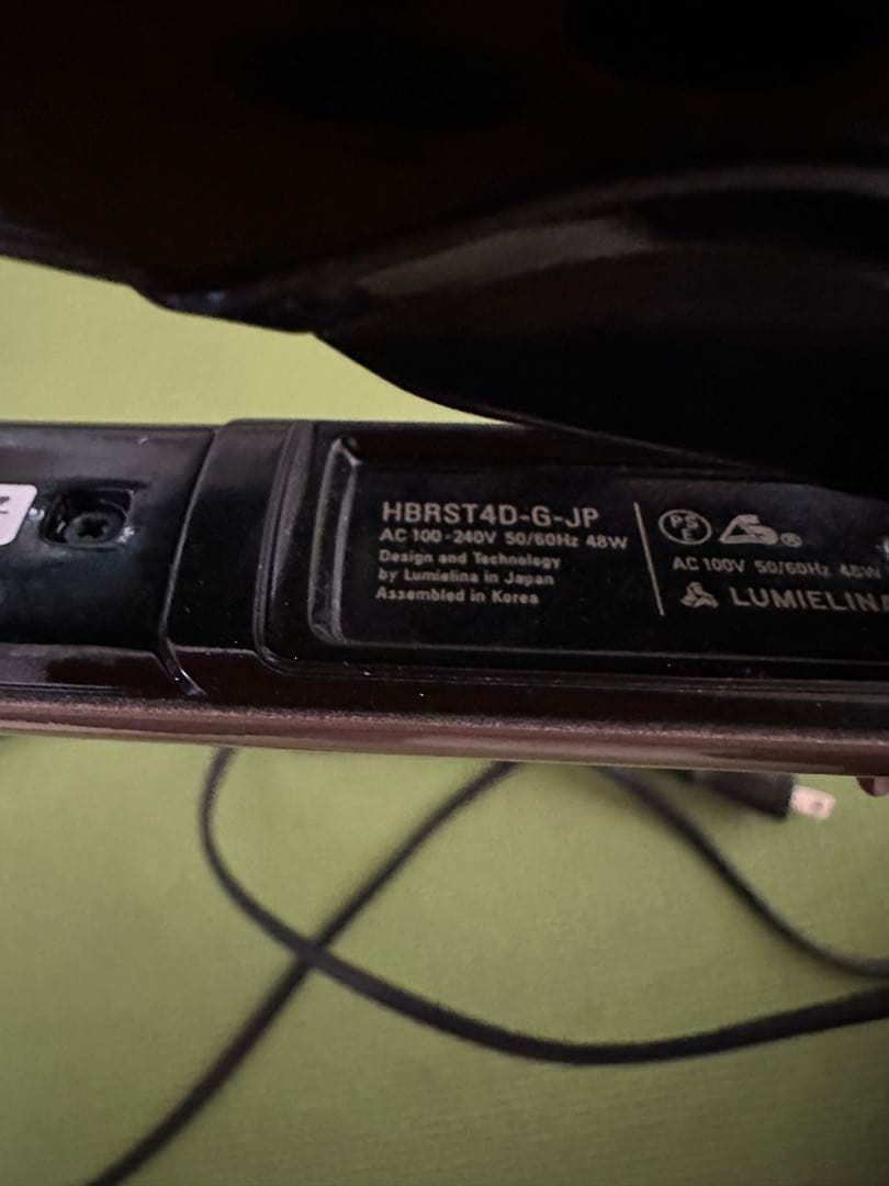 Bioprogramming HAIRBEAURON4D ストレートヘアアイロン