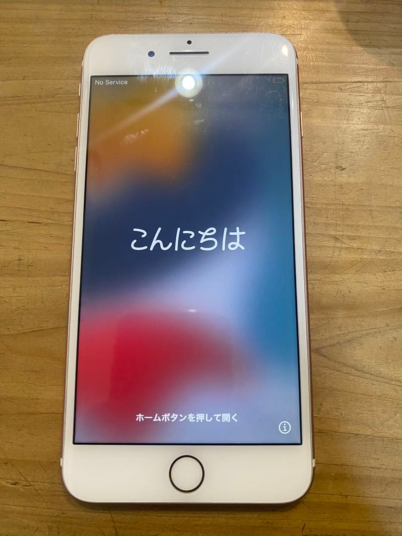 スマートフォン本体 Apple iPhone 7 Plus 256GB