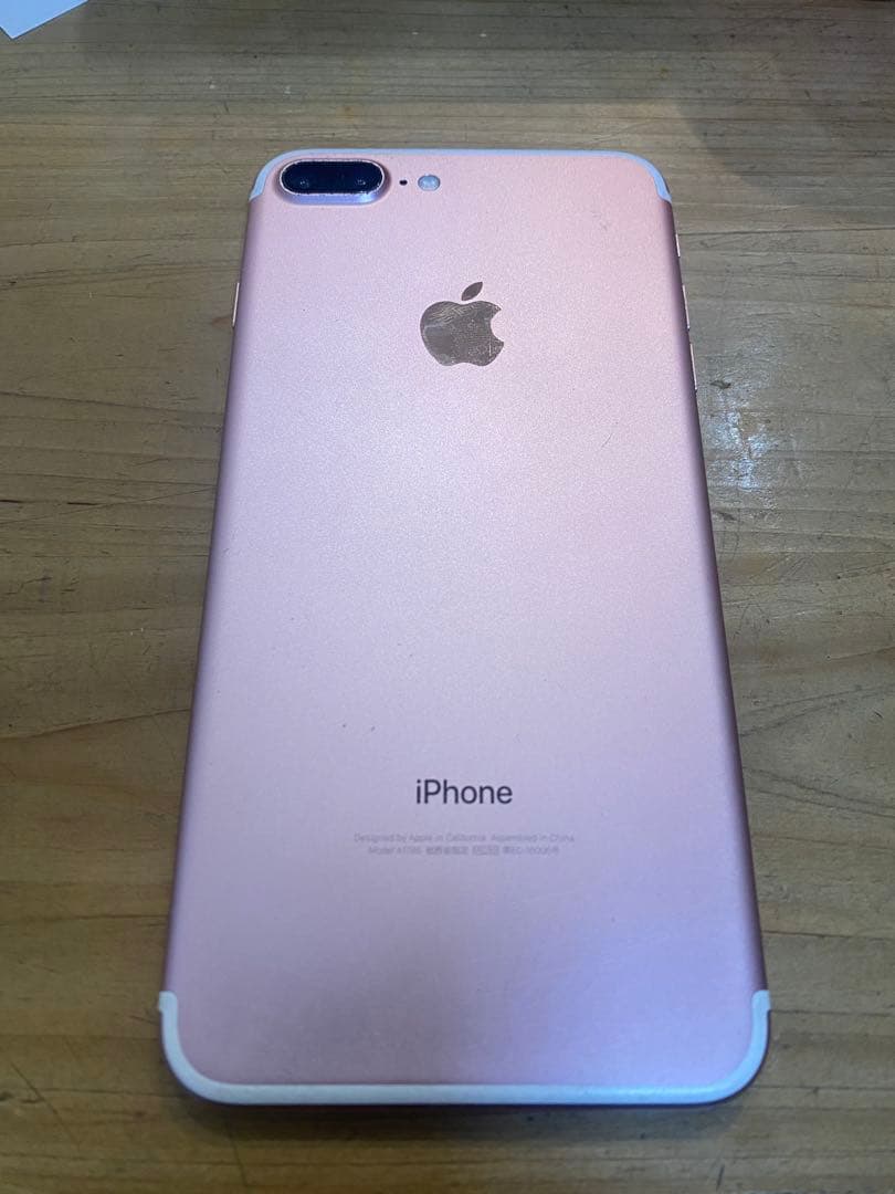 スマートフォン本体 Apple iPhone 7 Plus 256GB