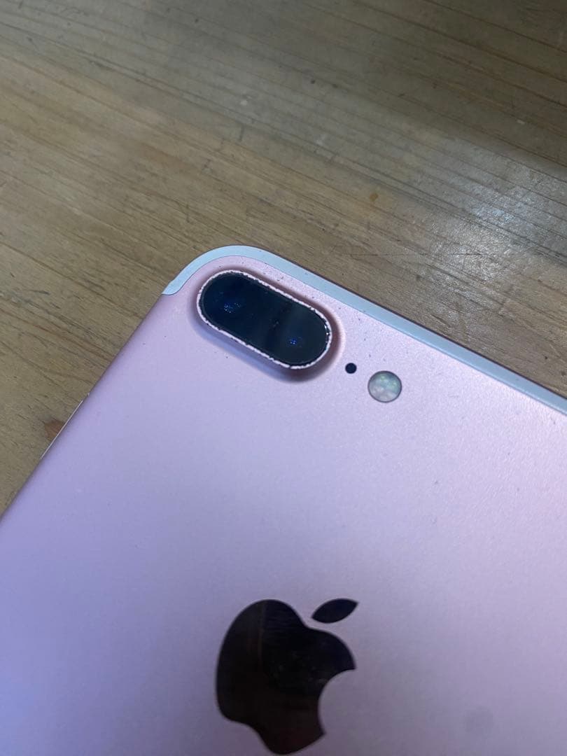 スマートフォン本体 Apple iPhone 7 Plus 256GB