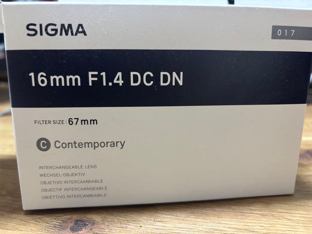 SIGMA 16mm F1.4 DC DN ソニーEマウント 単焦点レンズ