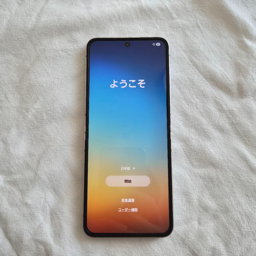 Galaxy Z Flip6 ホワイト国内版