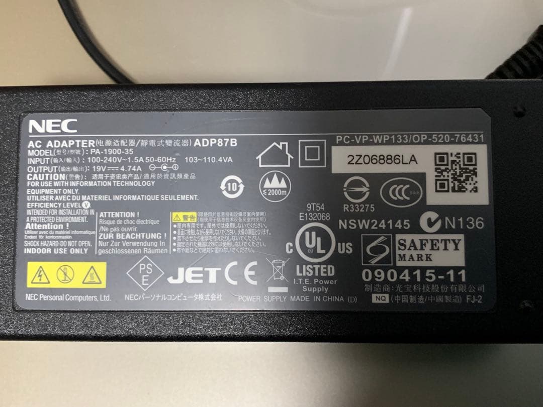 ☆NEC ノートPC☆