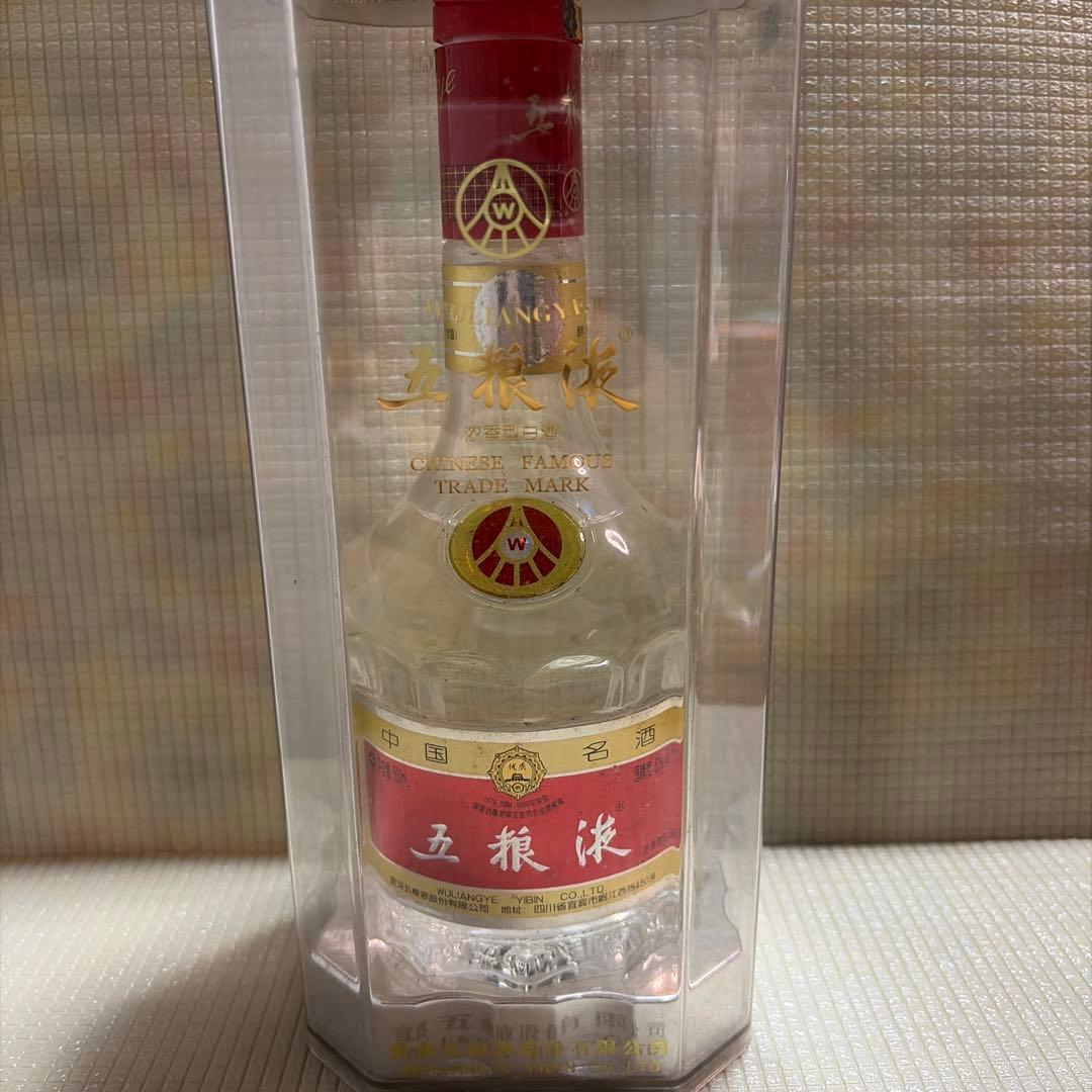 五粮液 500ml 白酒 透明ボトル入り