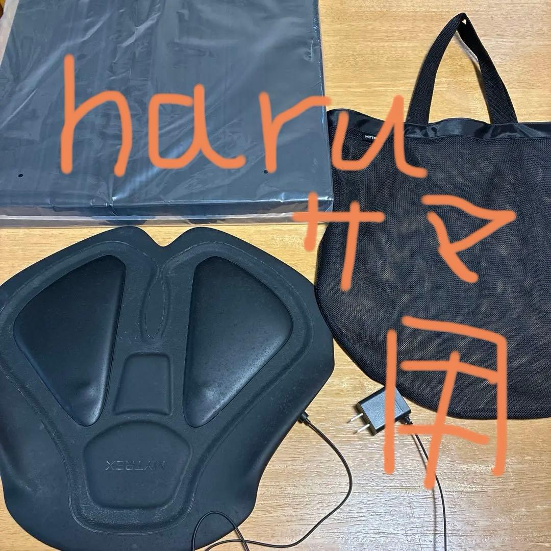 MYTREX アクアリフト