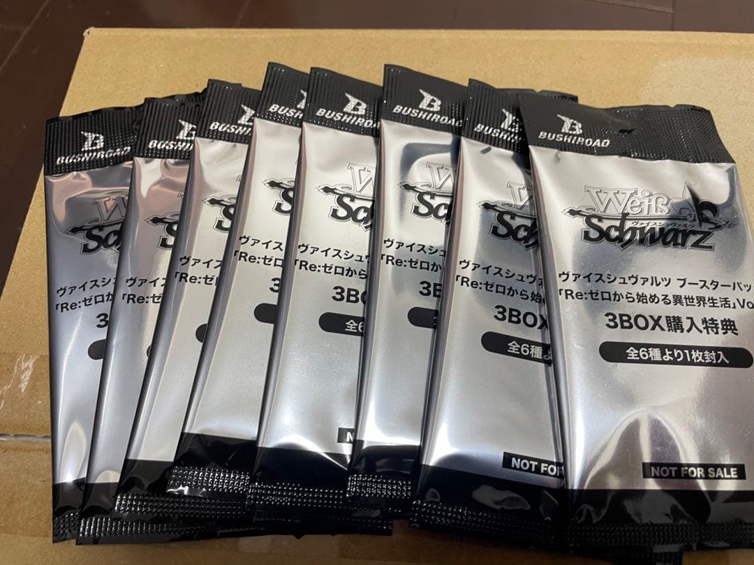 ヴァイス　リゼロ　カートン　プロモ付き　初版　未開封