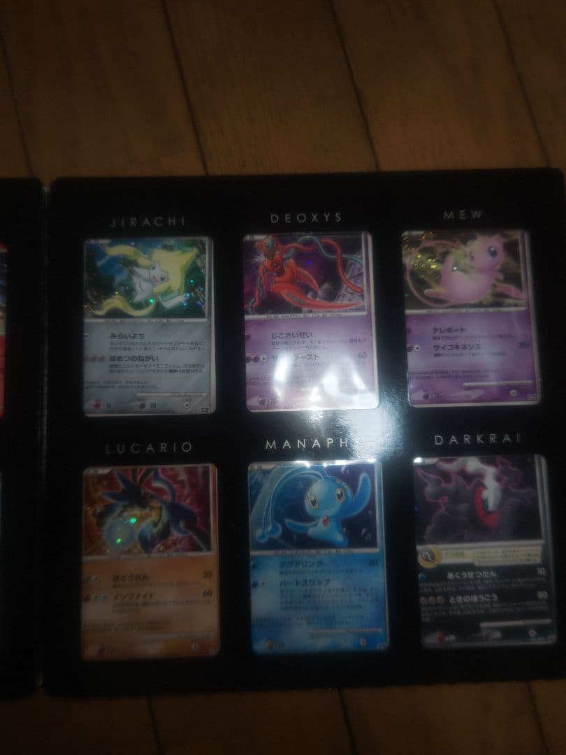 A*I様 ポケモン映画10周年記念カードコレクション