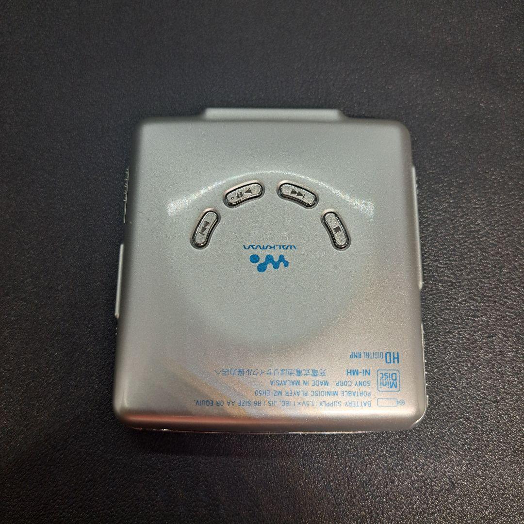 SONY　ソニー　MD　WALKMAN　ウォークマン　デッドストック　昭和レトロ