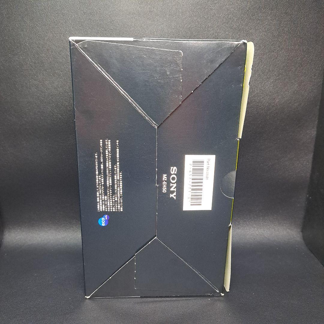 SONY　ソニー　MD　WALKMAN　ウォークマン　デッドストック　昭和レトロ