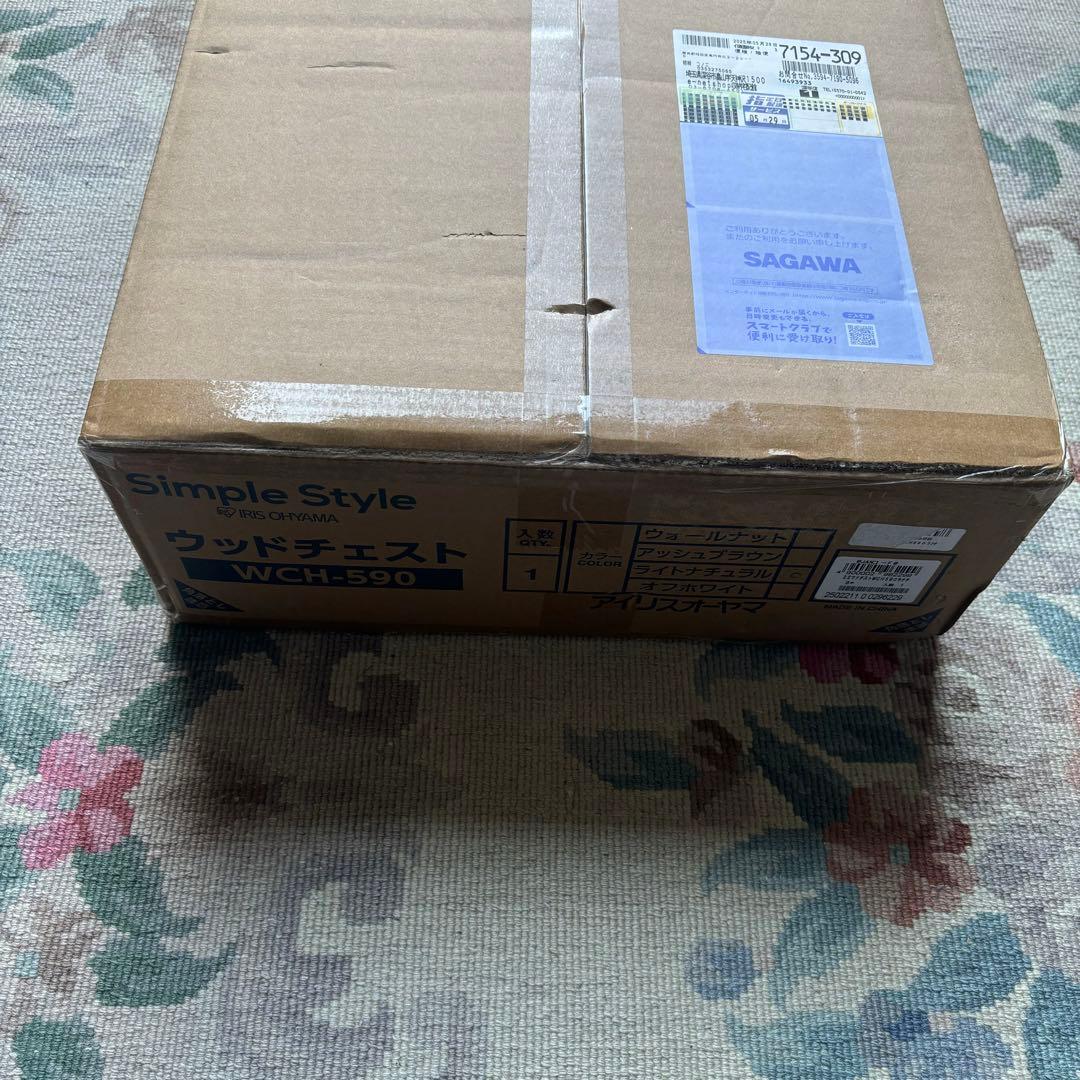 新品未開封　ウッドチェストWCH590 ライトナチュラル