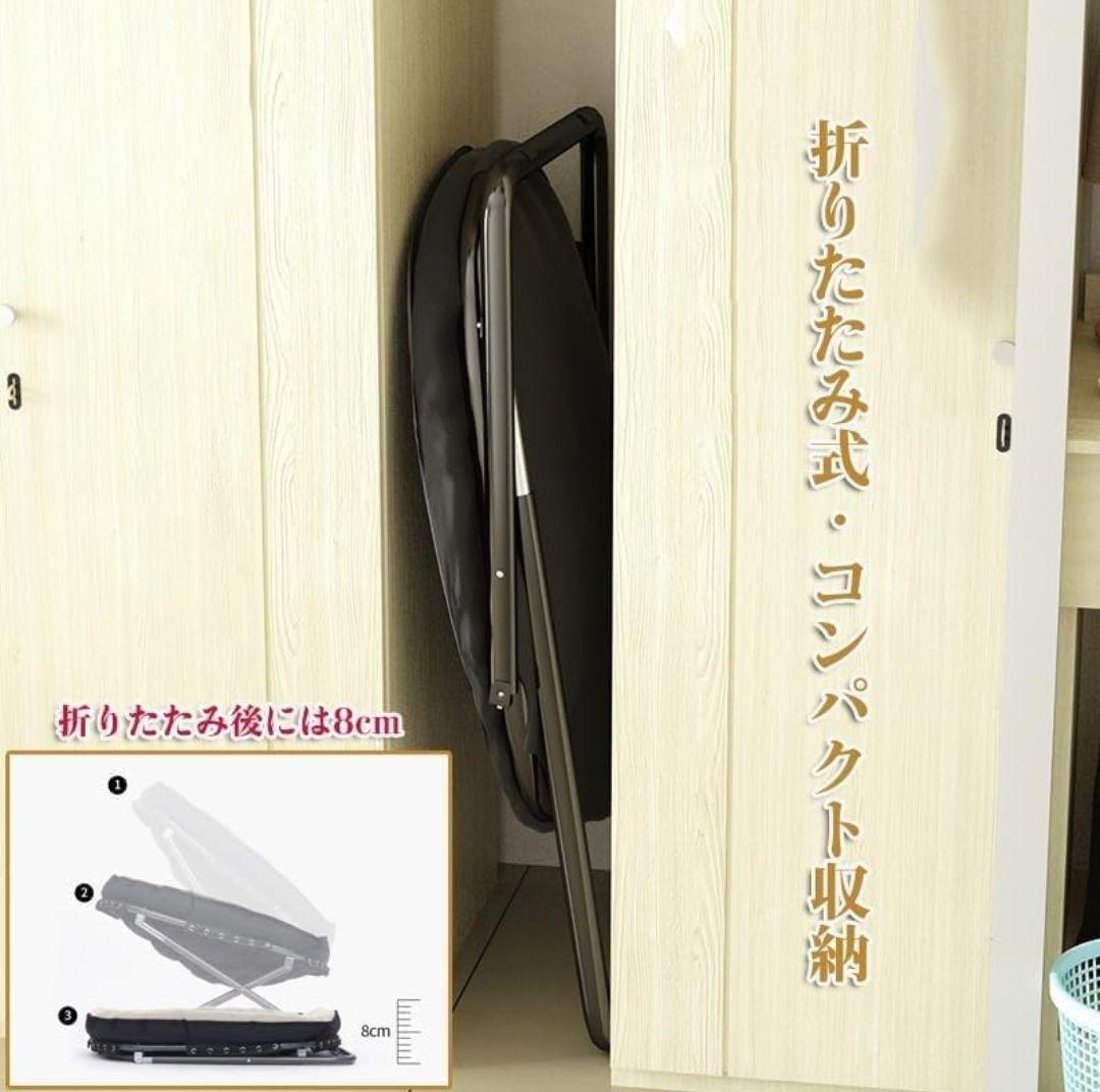 88 リクライニングチェア 折りたたみ式 足置き台付き チャコール 1人掛け