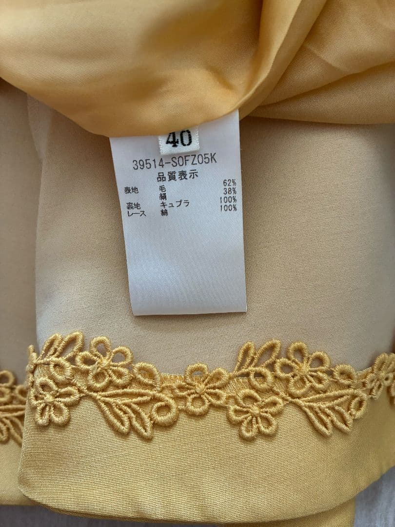 D*S様 最終価格　フォクシーブティック　ワンピース　イエロー　40