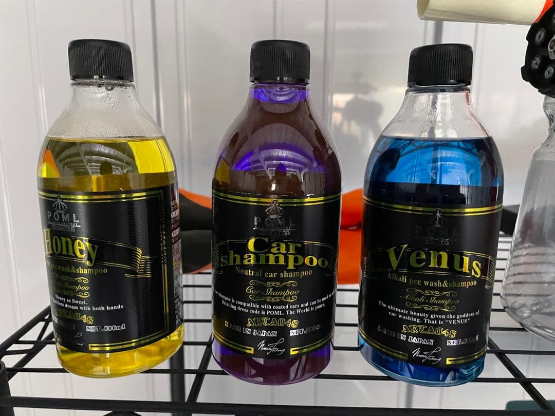 Kebtekショートガン カーシャンプーセット