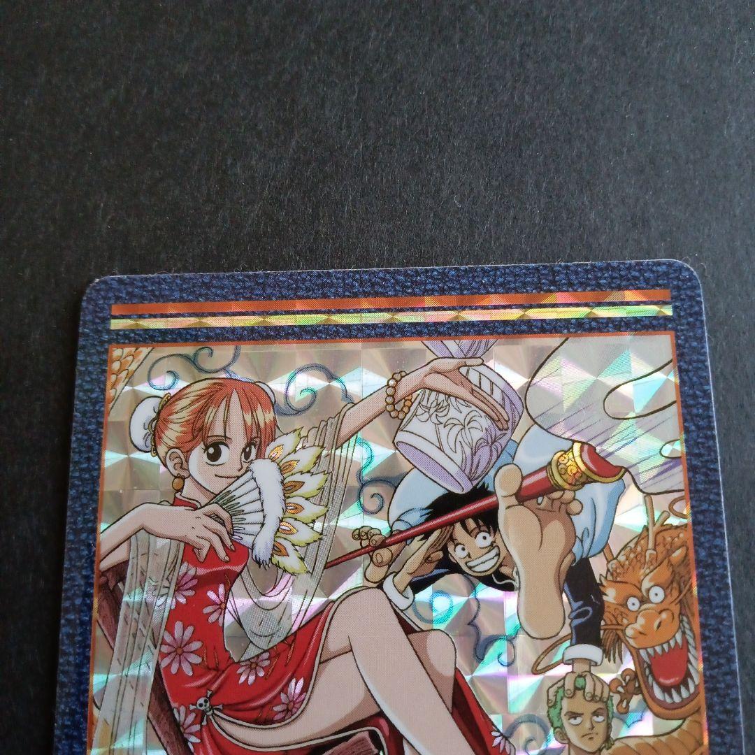 ワンピース カード 26 ナミ CHINESE