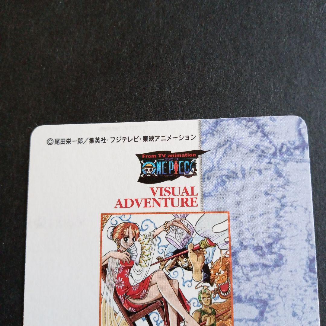 ワンピース カード 26 ナミ CHINESE