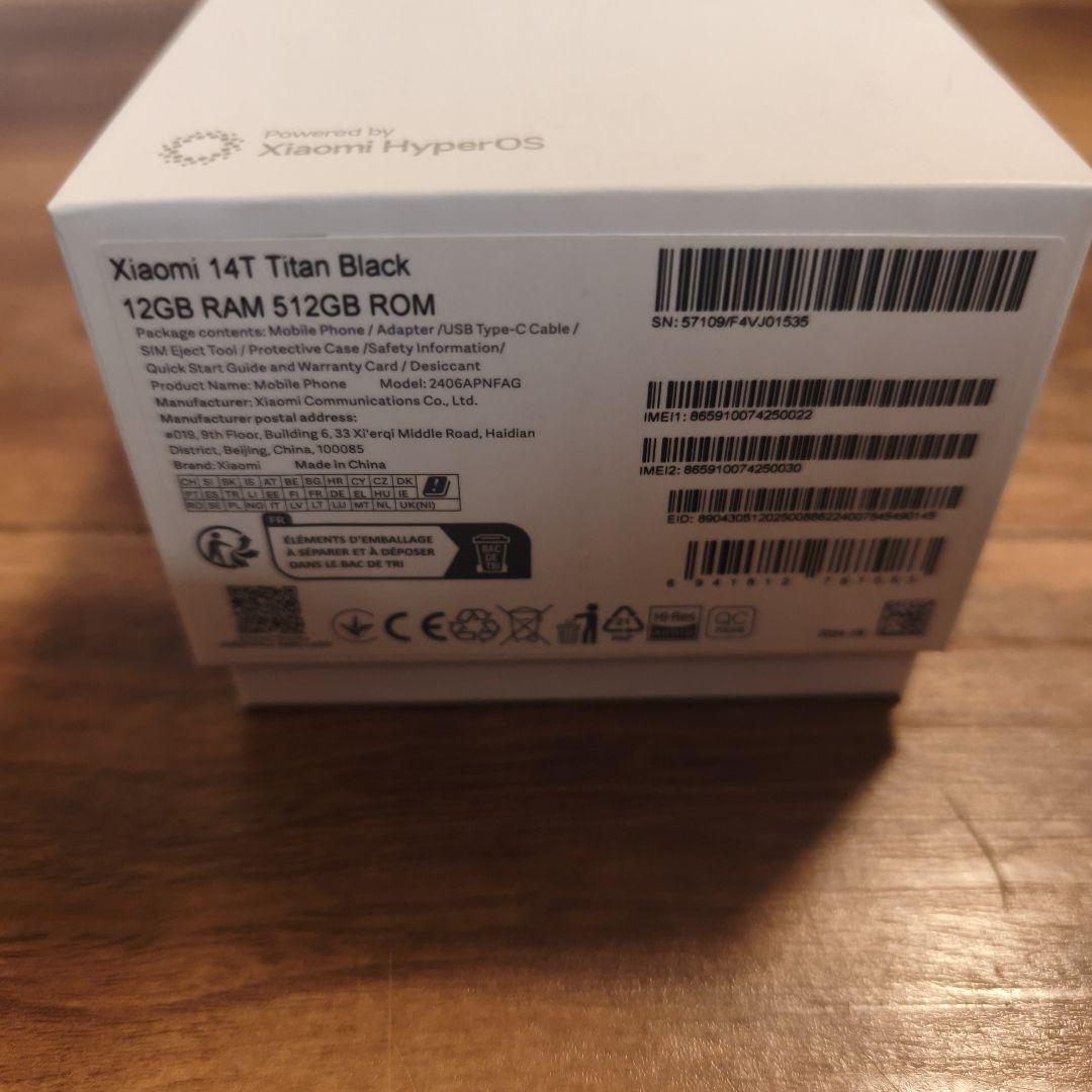 ☆週末限定値下げ☆Xiaomi14T 12GB 512GB グローバル版