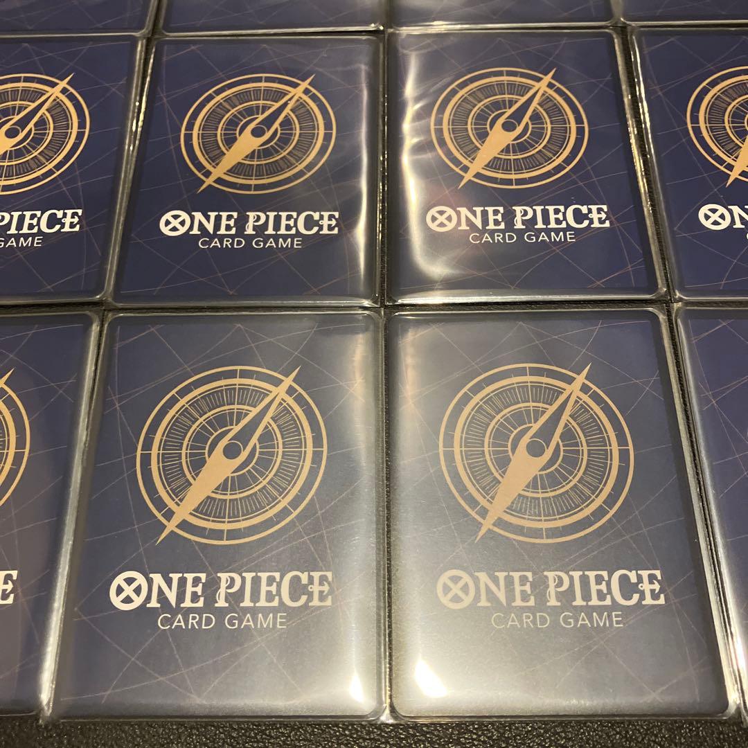 モンキー・D・ルフィ：ONE PIECE DAY’23来場者特典 P 24枚