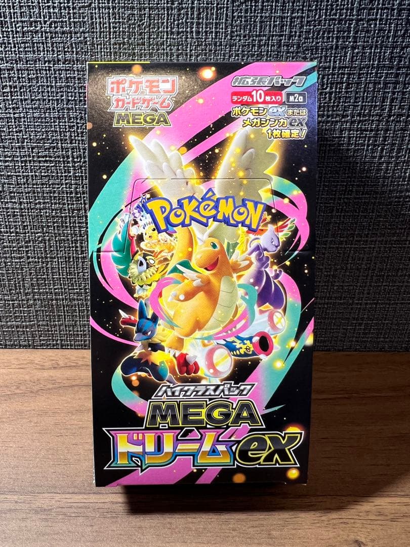 ポケモンカードゲーム MEGA ドリームEX 1box ペリペリあり
