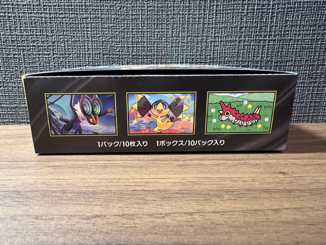 ポケモンカードゲーム MEGA ドリームEX 1box ペリペリあり