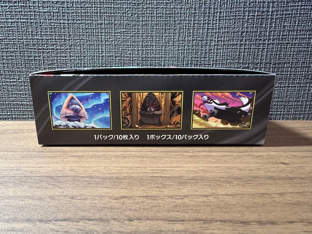 ポケモンカードゲーム MEGA ドリームEX 1box ペリペリあり