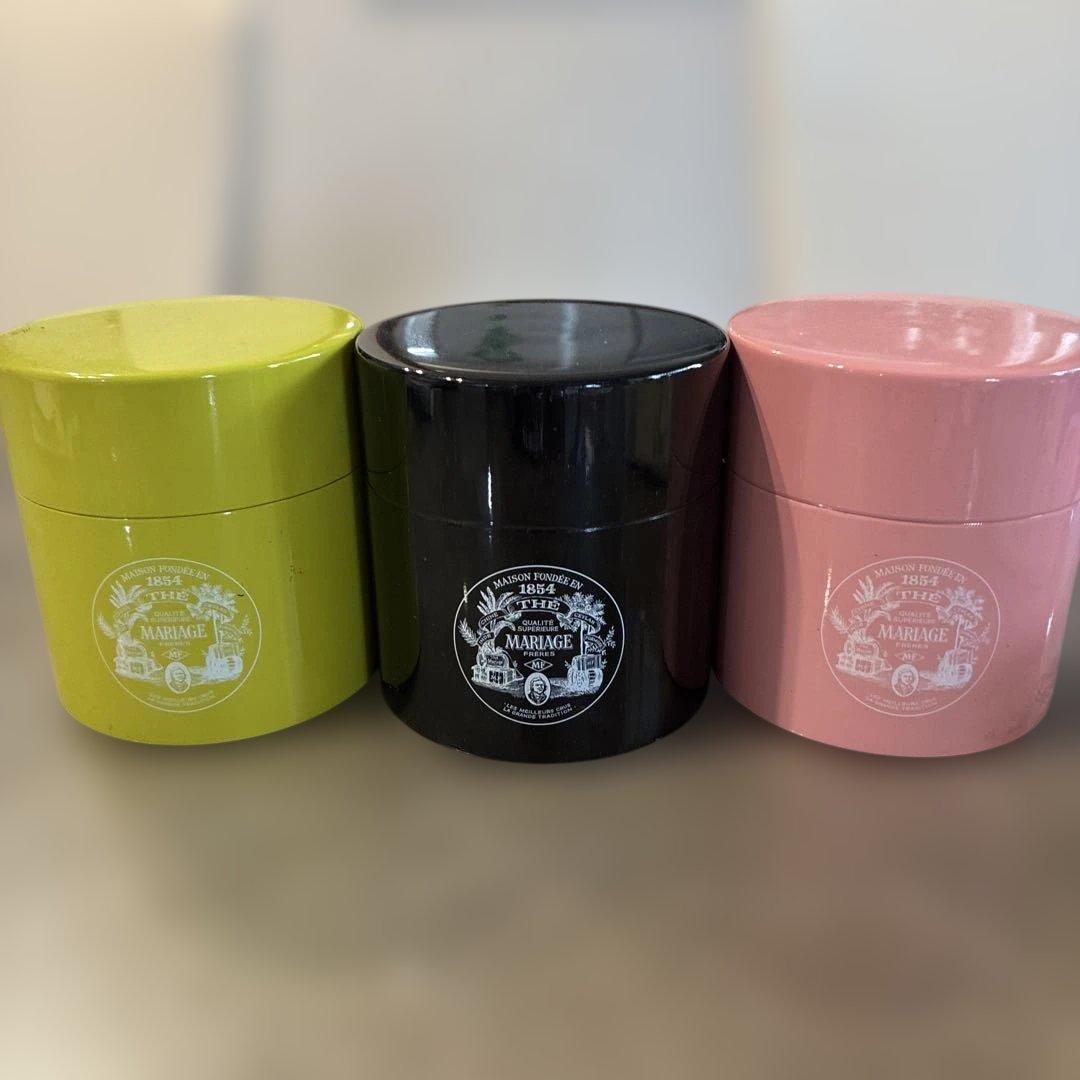 【断捨離】マリアージュフレール　キャニスター　3点セット