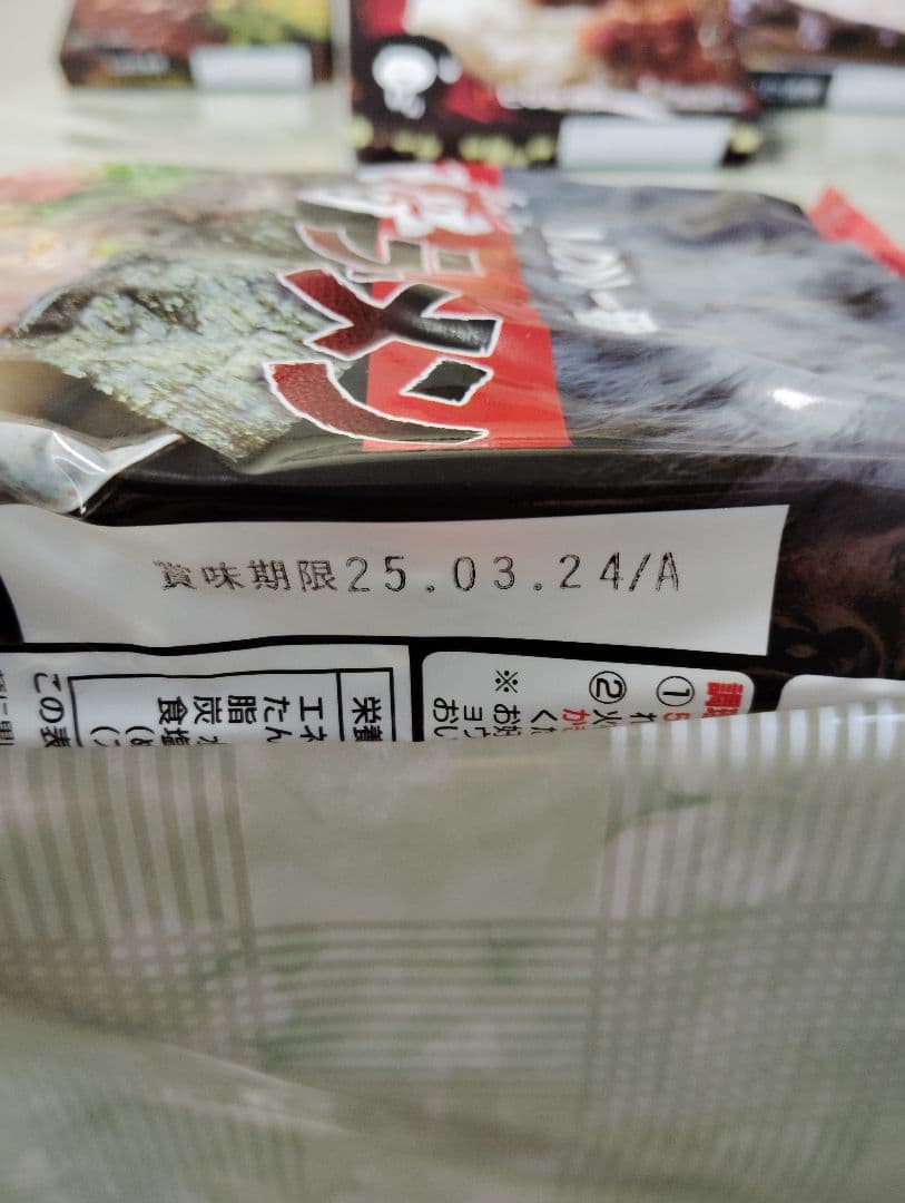 ヒロセ通商レトルトカレー4種34個、ごはん17個、即席ラーメン2個、総合計53個