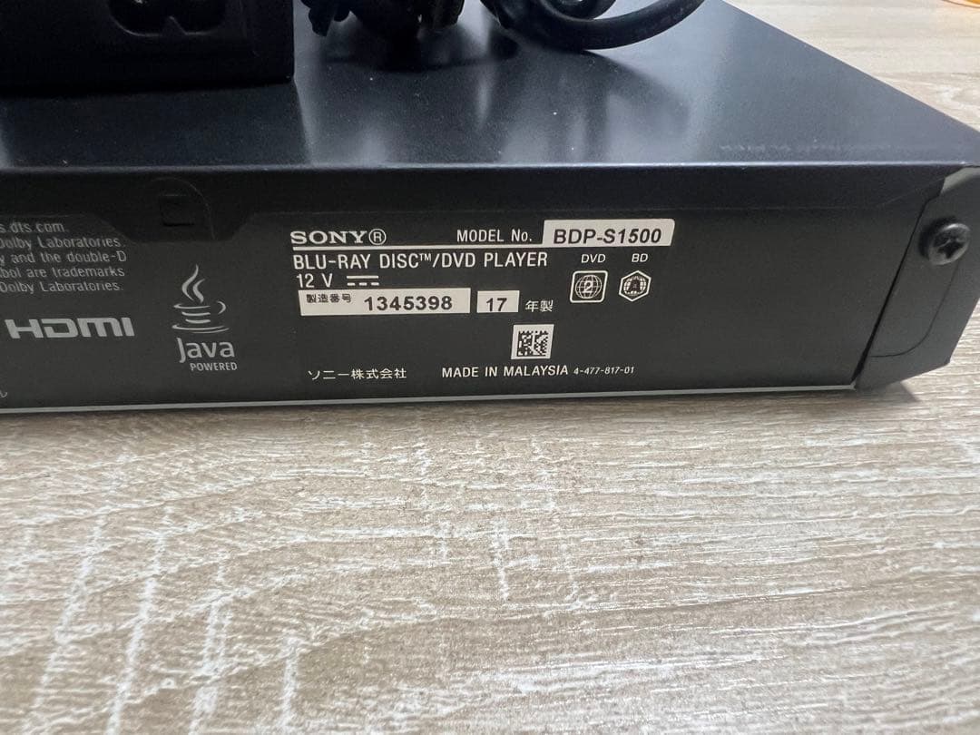 SONY Blu-rayプレーヤーBDP-S1500＋外付けHDD 2TB