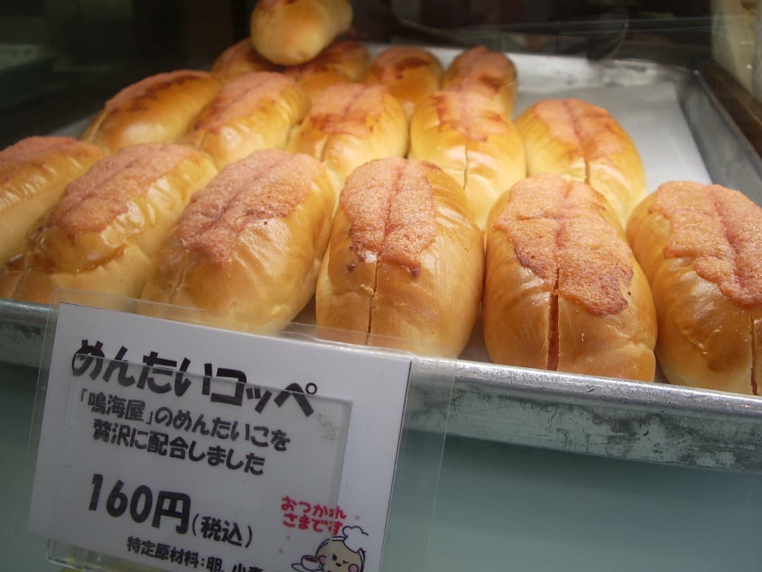 乾電池式/実写美⭕️【動作確認済】　PENTAX Optio S55