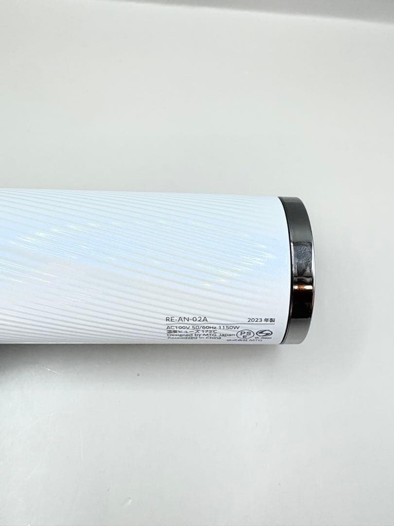 【美品】 Refa リファ ビューテック ドライヤー スマート 190