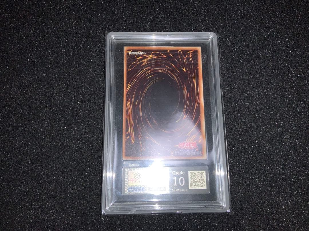 遊戯王　暗黒騎士ガイア　ARS