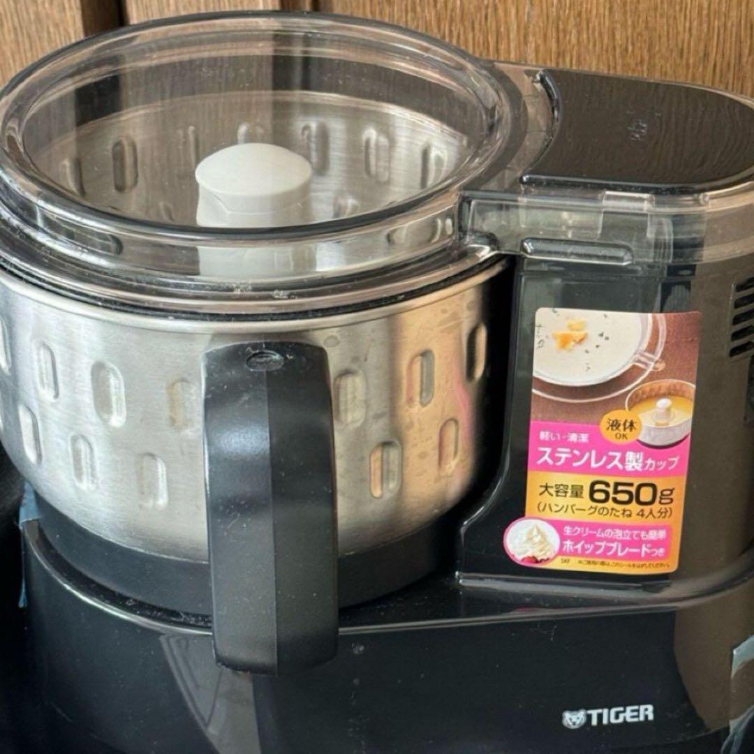 タイガー▪️マイコンフードプロセッサー SKF-H101