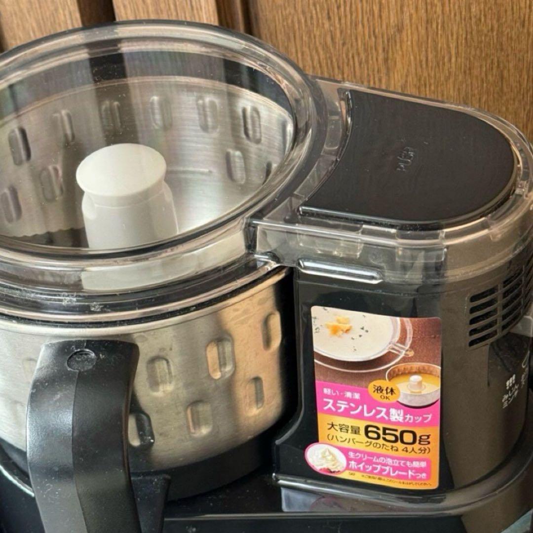 タイガー▪️マイコンフードプロセッサー SKF-H101