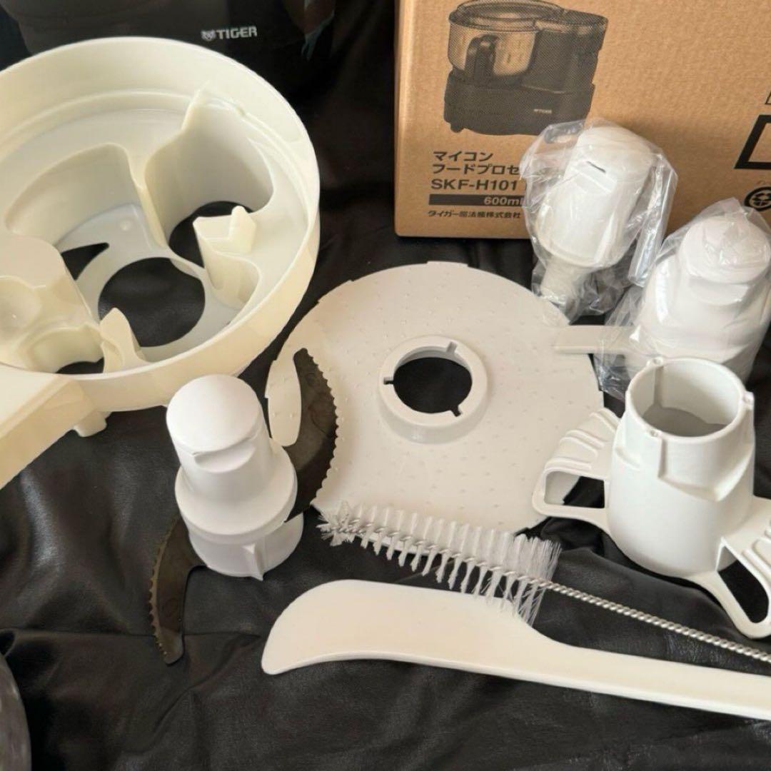 タイガー▪️マイコンフードプロセッサー SKF-H101