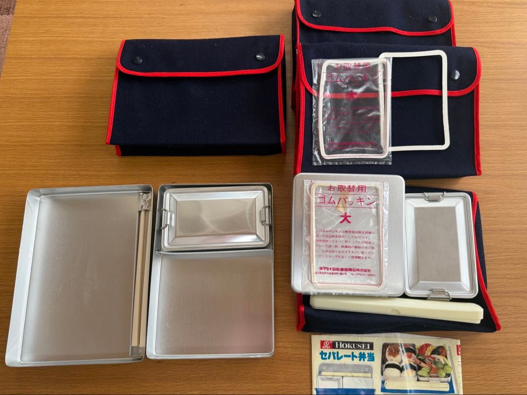 昭和レトロ　弁当箱　アルミ