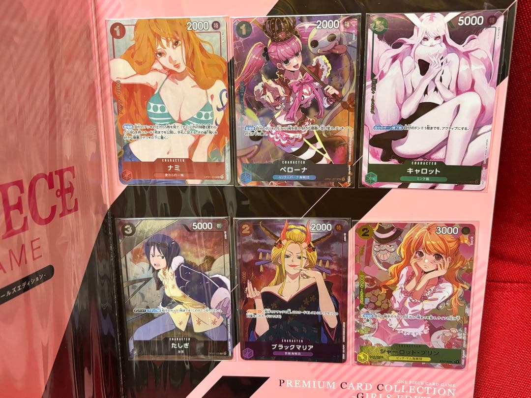【未開封】ワンピースカード　プレミアムカードコレクション-ガールズエディション-
