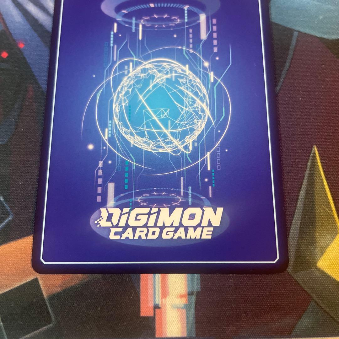 匿名配送　マスティモン　パラレル　bt23