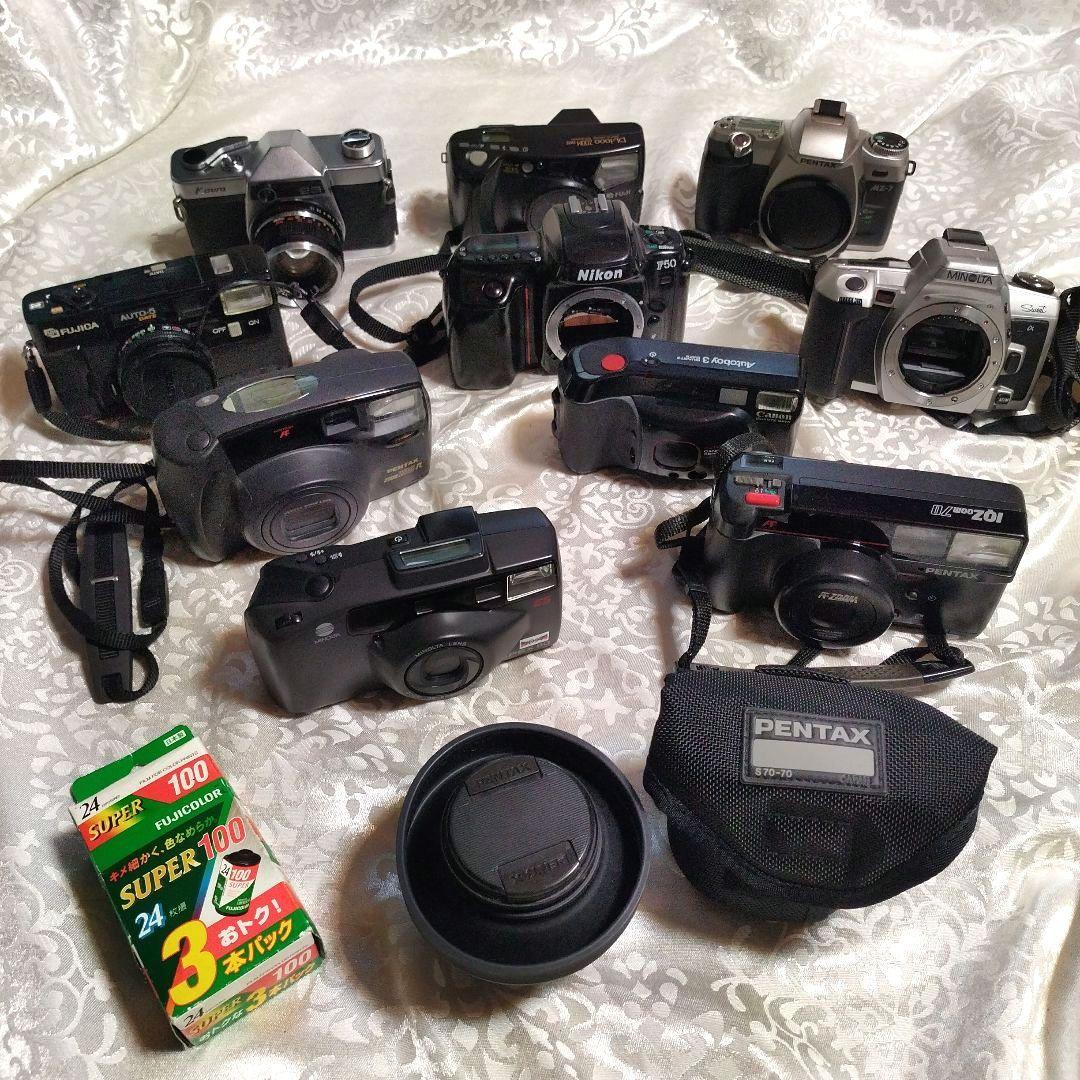 カメラ・レンズまとめ売り