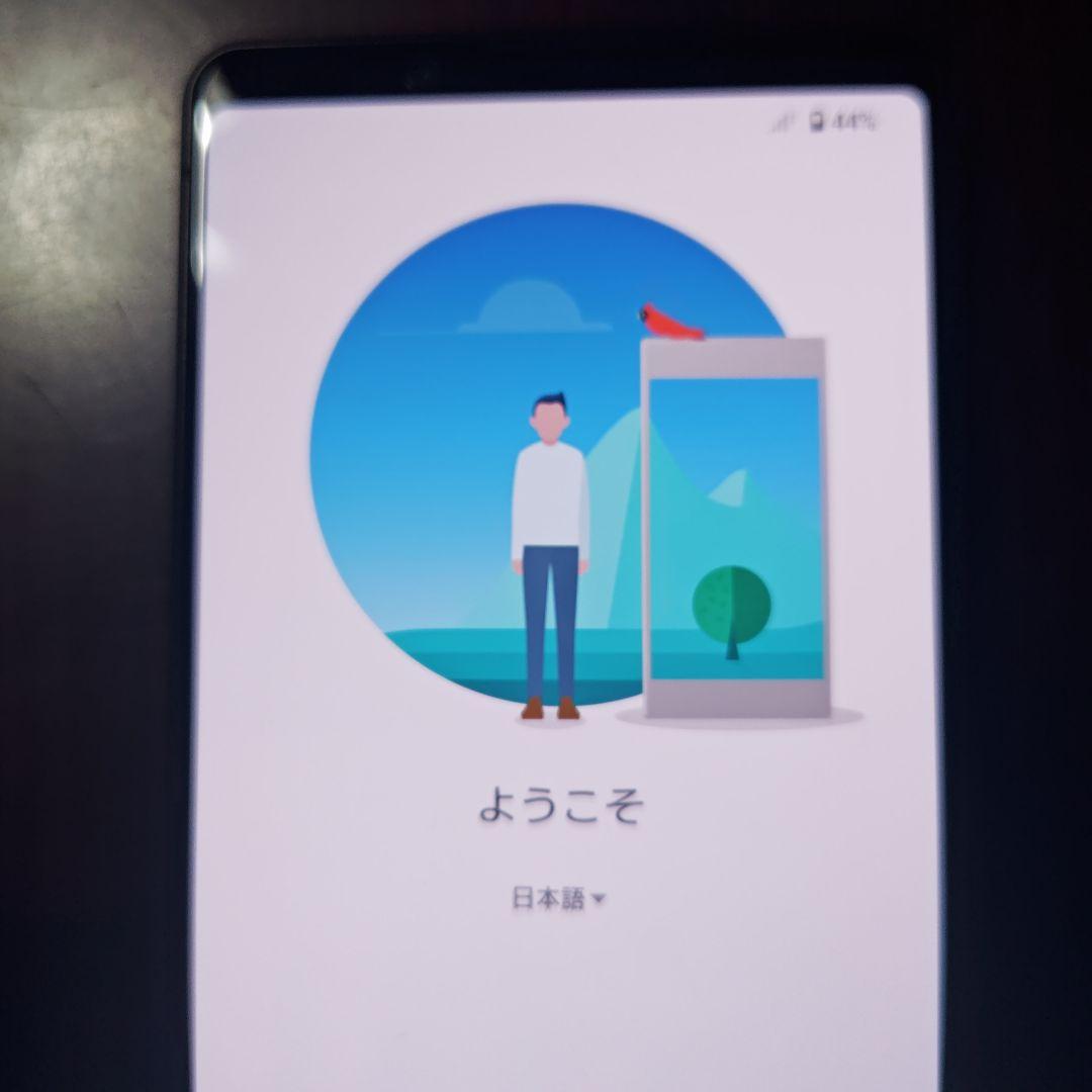 Xperia 1 ii XQ-AT42 フロストブラック