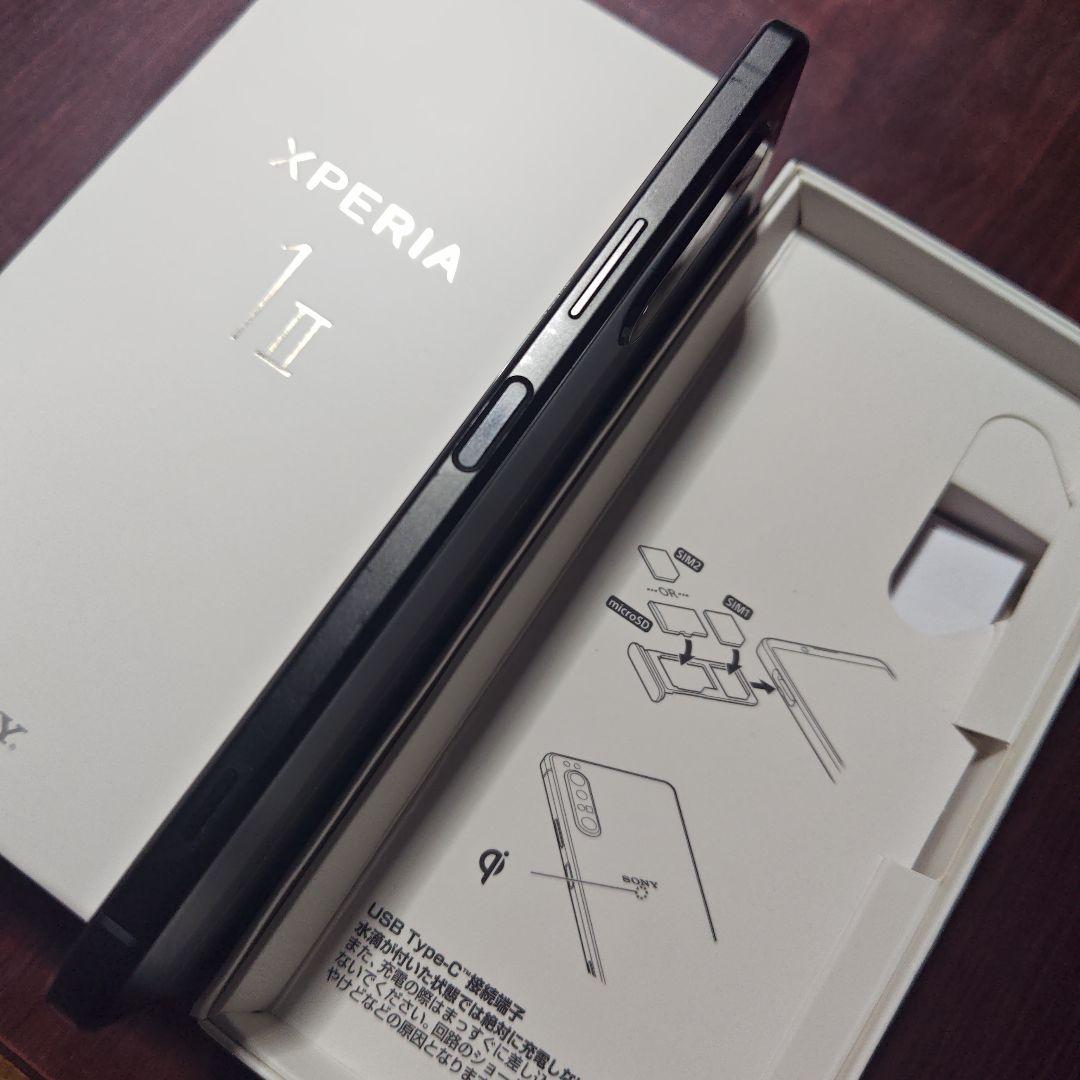 Xperia 1 ii XQ-AT42 フロストブラック