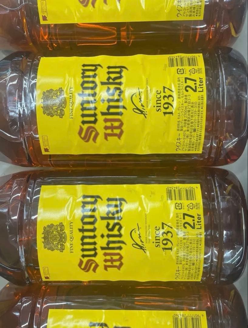 サントリー　角　ウイスキー 2.7L 9個