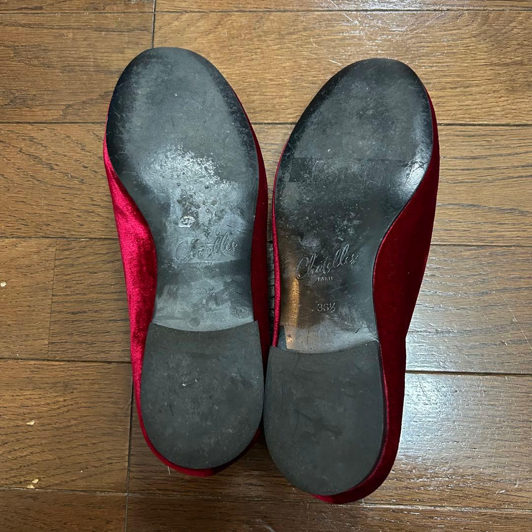 CHIARIN美品 シャテル ベルベット フラットシューズ 刺繍 36.5