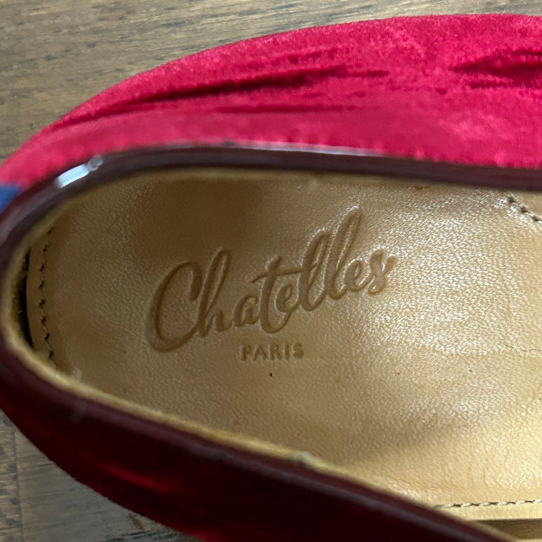 CHIARIN美品 シャテル ベルベット フラットシューズ 刺繍 36.5