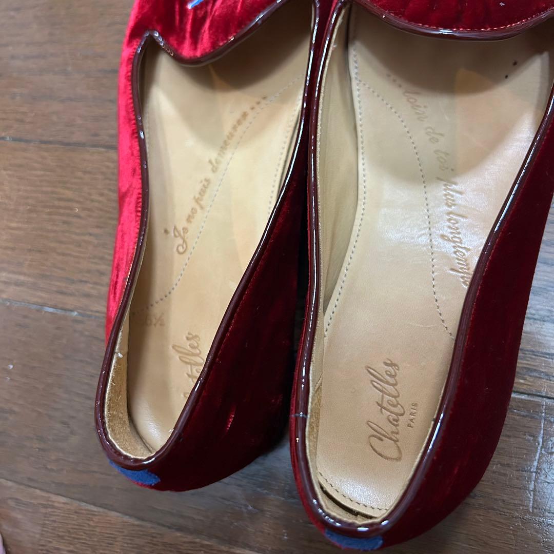 CHIARIN美品 シャテル ベルベット フラットシューズ 刺繍 36.5