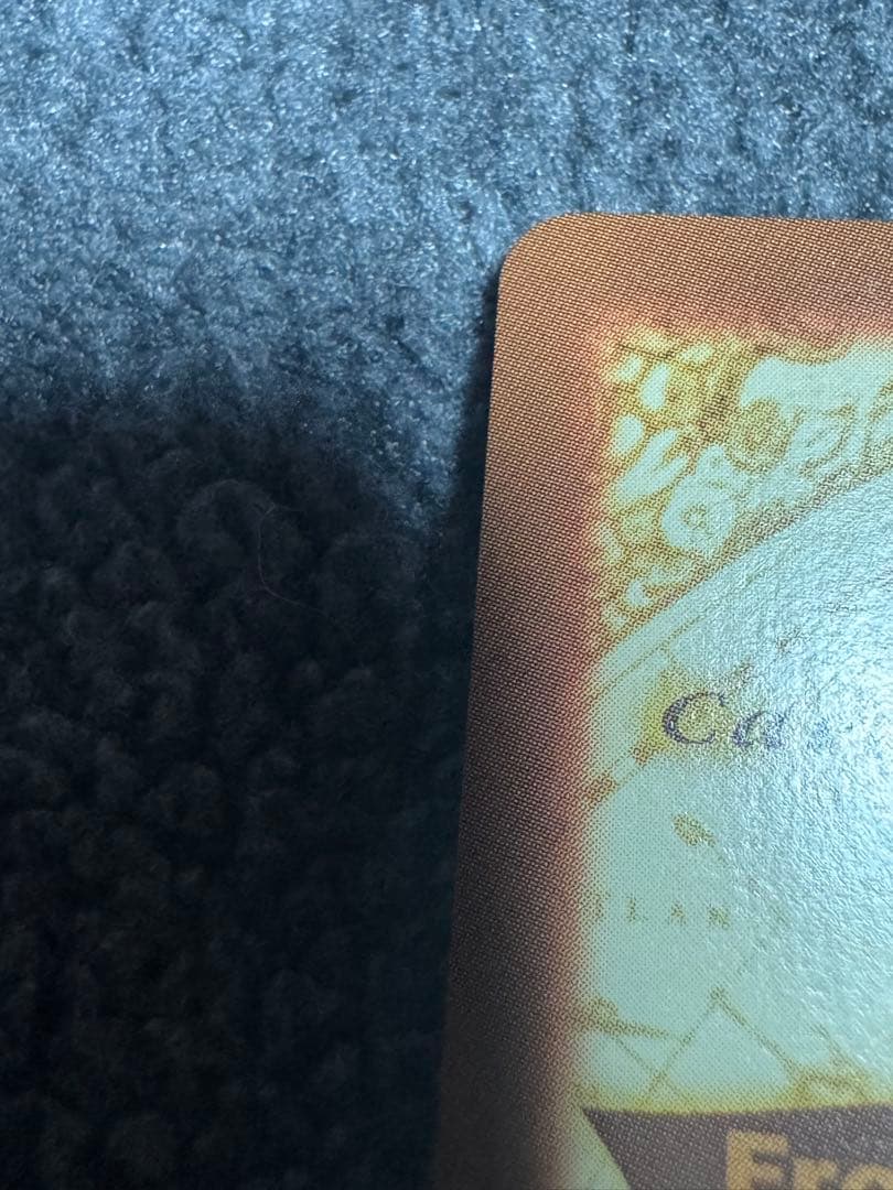 【美品】ワンピース カードダス ハイパーバトルホロ ルフィ