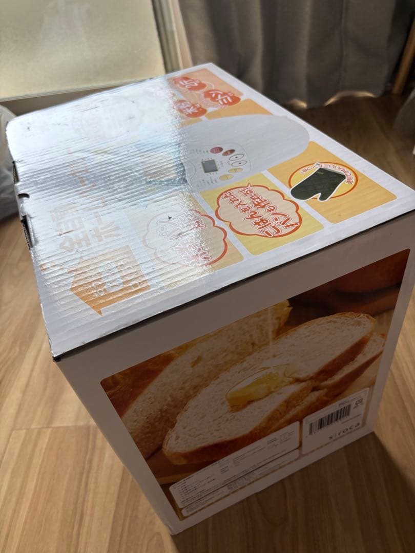 【新品未使用】ホームベーカリー　シロカ　siroca SHB-212