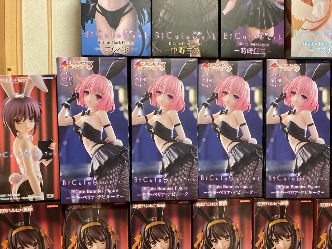 【32個SET】BiCute Bunnies Figureシリーズ