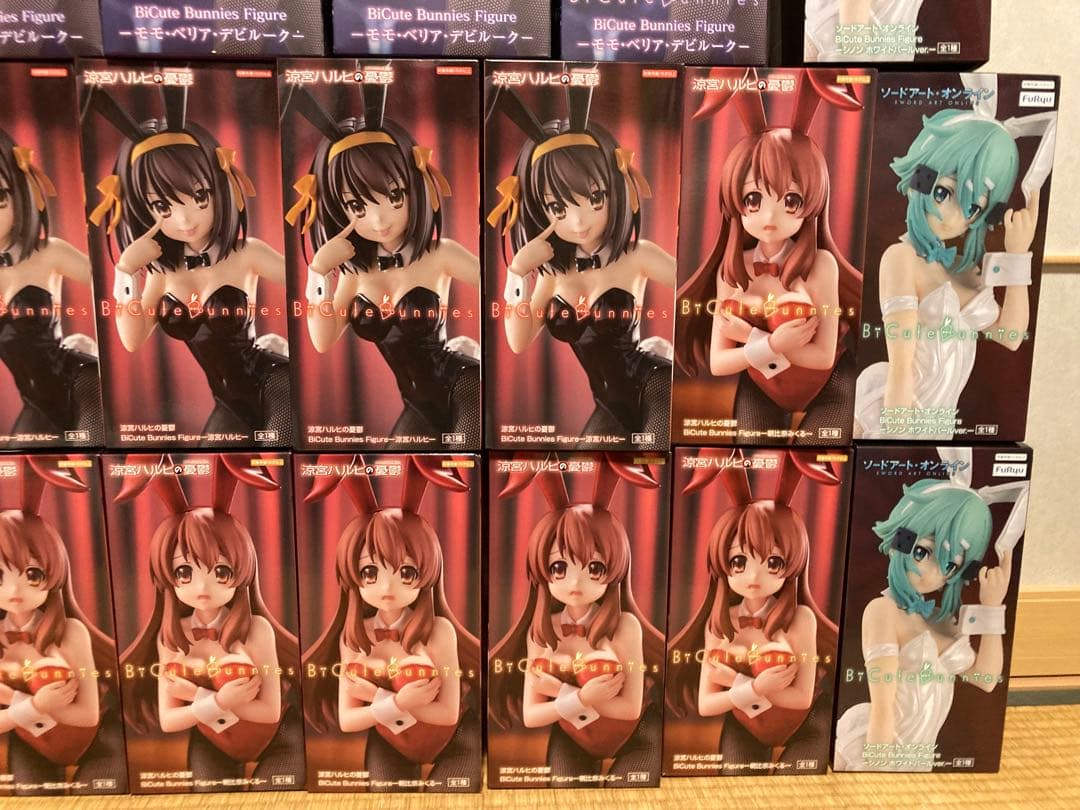 【32個SET】BiCute Bunnies Figureシリーズ