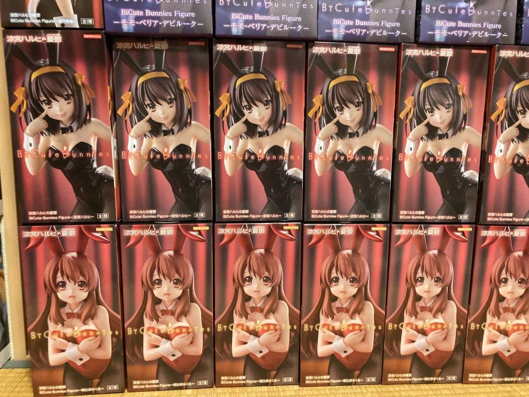 【32個SET】BiCute Bunnies Figureシリーズ